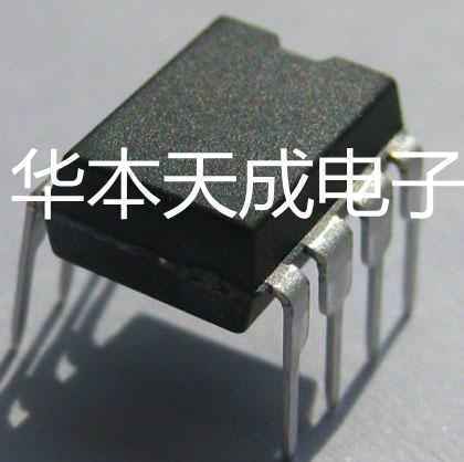ME8604CS7G SOP7封装 高效率低能耗 非隔离稳压器