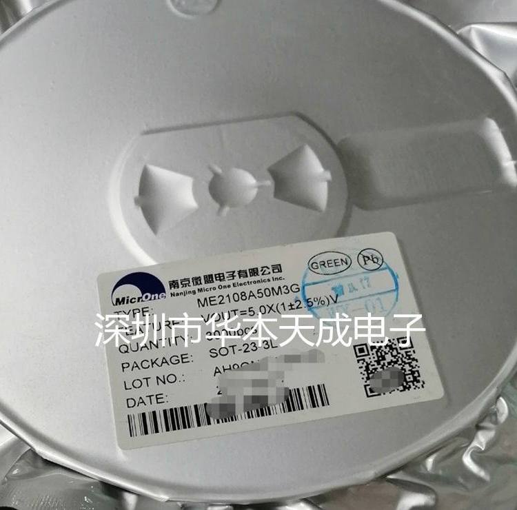 ME2108B30M3G 升压DC/DC转换器和控制器 SOT23-5封装