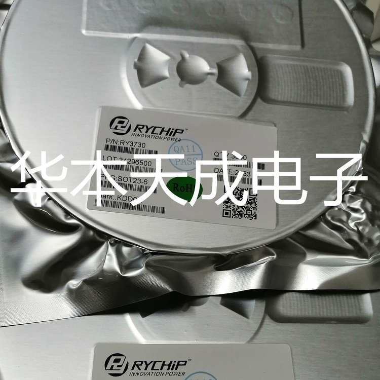 RY3730-SOT23-6 2.5V至5.5V输入电压 1.2MHz固定开关频率
