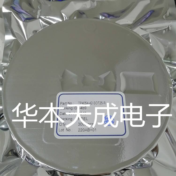 TP4313S ESOP16 华本天成 优势供应 欢迎订购