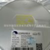 ME6206A20PG 优质供应 货源保障 欢迎订购