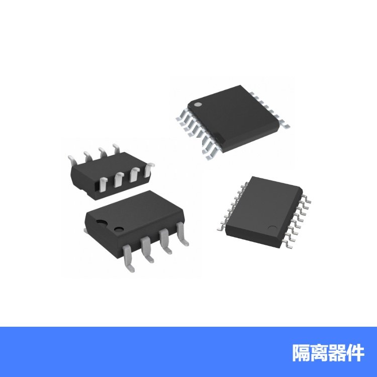 SI8233BD-D-ISR 隔离式栅极驱动器 SILICON 精度 温度系数