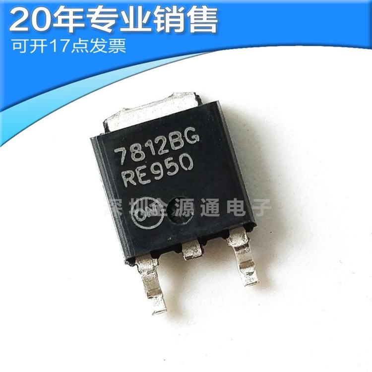 供应MC7812BDTG SOT252 电源管理芯片 集成电路 贴片 电子元器件