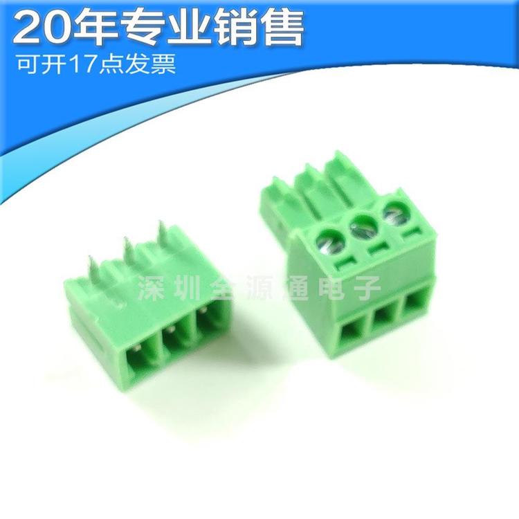 2EDG-3.5-3P弯 电子元器件 QYT 规格书 数据手册 资料