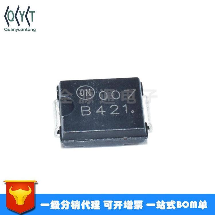 全新MBRS4201T3G B421 200V 4A SMC 贴片肖特基二极管 二三极管