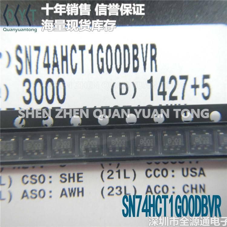 供应SN74AHCT1G00DBVR SOT23 集成电路 贴片芯片 电子元器件配单