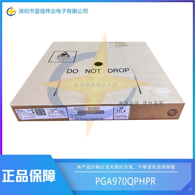 PGA970QPHPR 传感器接口 TI/德州仪器 封装QFP48 批次22+