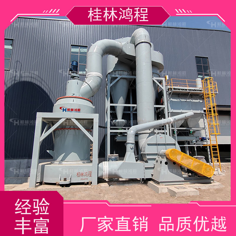 鸿程机械等静压石墨磨粉设备轻松解决石墨磨粉难题 使用场景广泛