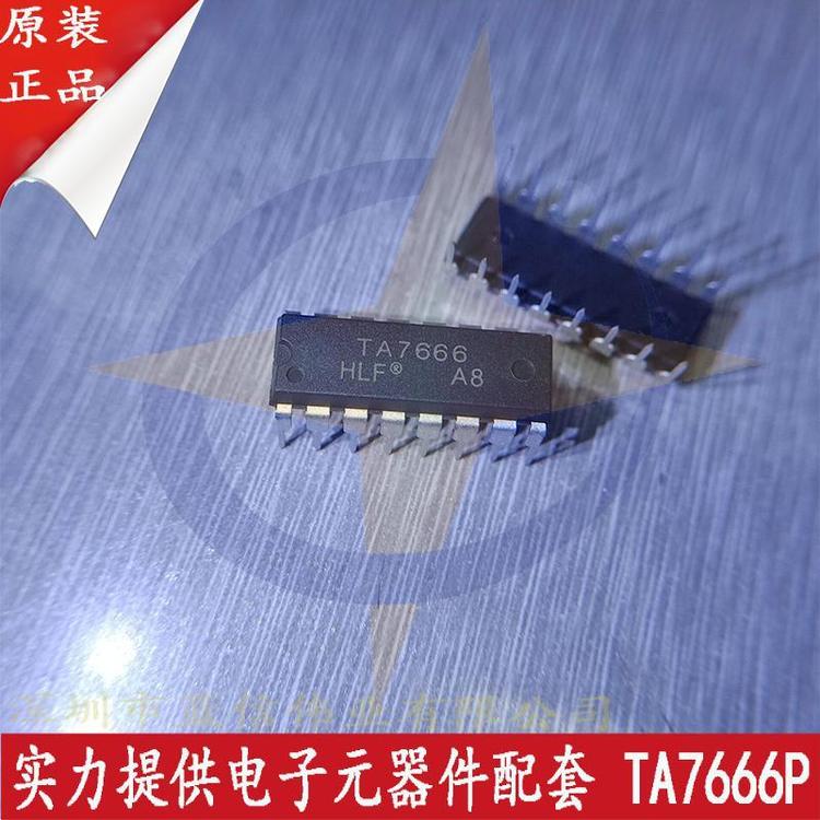 TA7666P 集成电路(IC) SAMSUNG 封装DIP16 批次21+