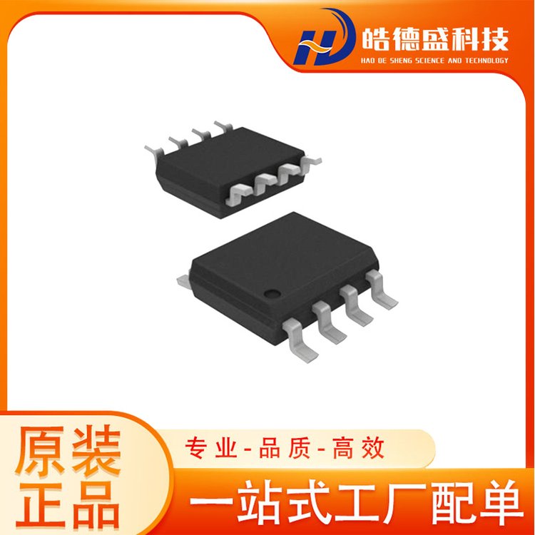LM74610QDGKRQ1 OR控制器 TI/德州仪器 批次22+