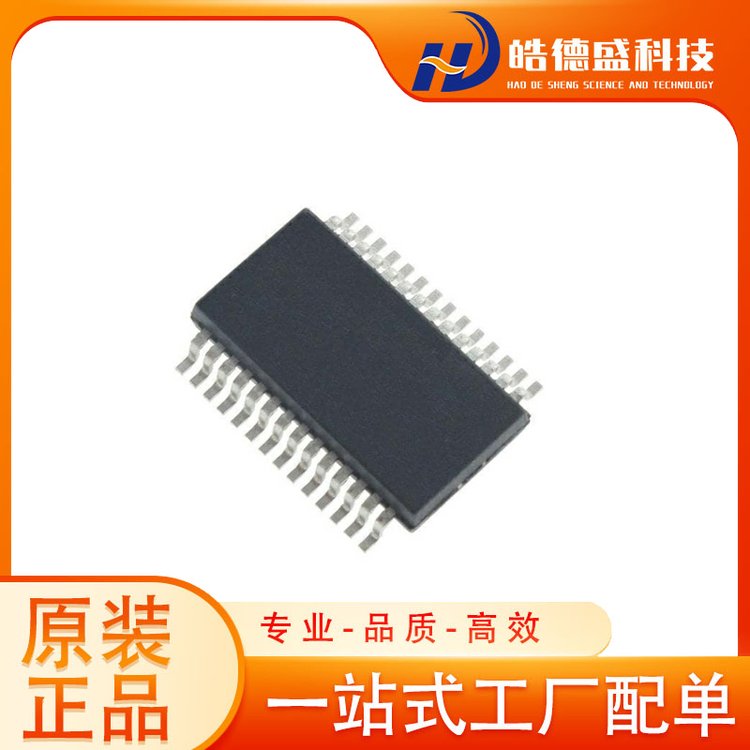 PIC16F1933-I/SS 集成电路(IC) Microchip/微芯 批次22+
