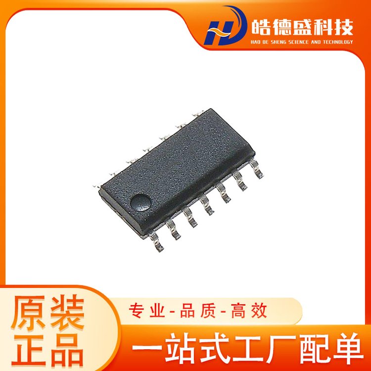 OPA4277UA 运算放大器及比较器 TI/德州仪器 批次22+