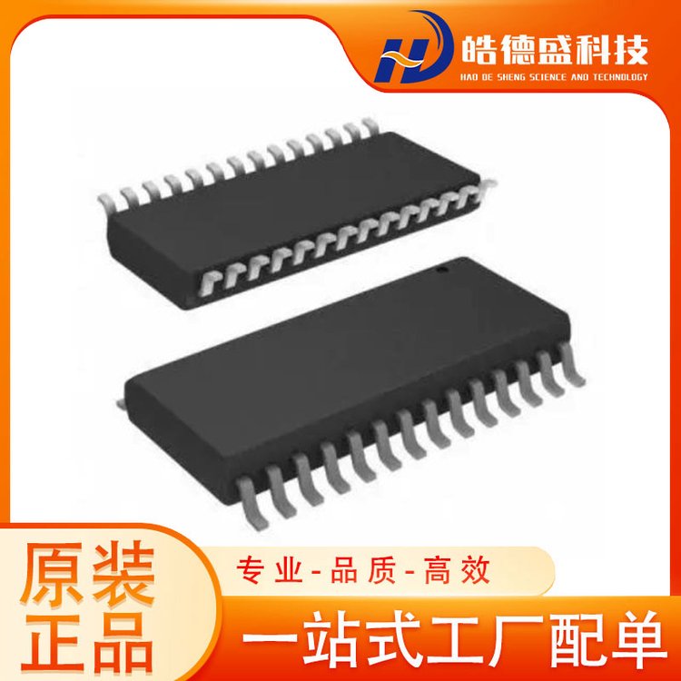 ADM2682EBRIZ-RL7 数字信号隔离模块 ADI/亚德诺 批次22+