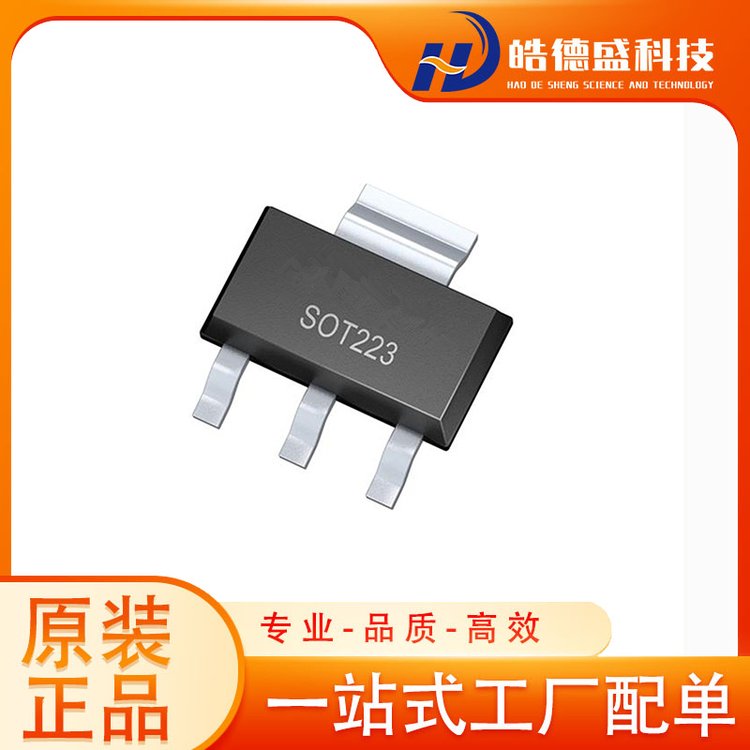 SN74LVC1G08DBVR 通用逻辑门芯片 TI/德州仪器 批次22+