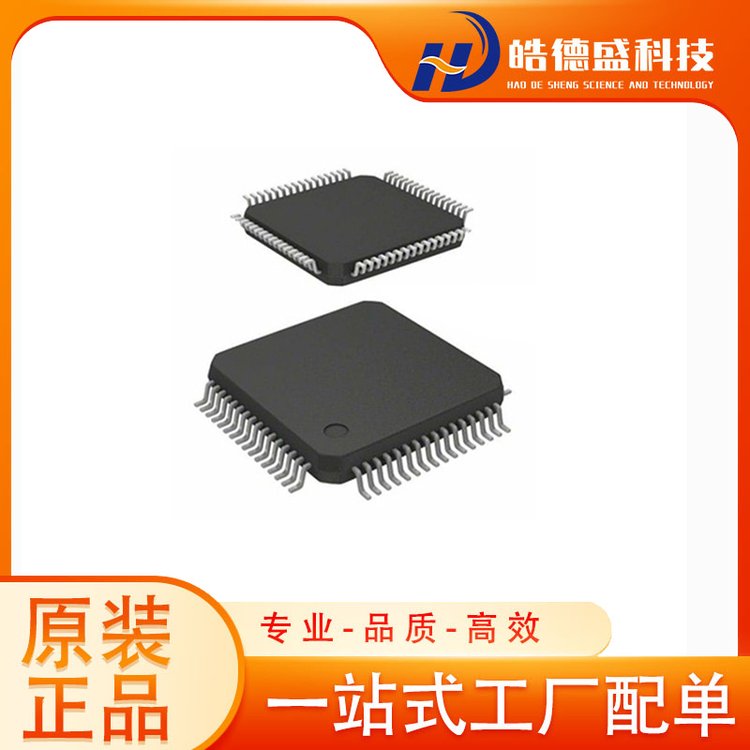 AD7608BSTZ LQFP64 集成电路(IC) ADI/亚德诺 批次22+