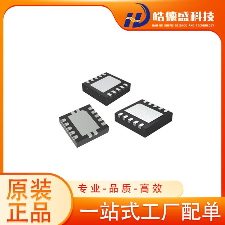 TPS7A9001DSKR 集成电路(IC) TI/德州仪器 批次22+