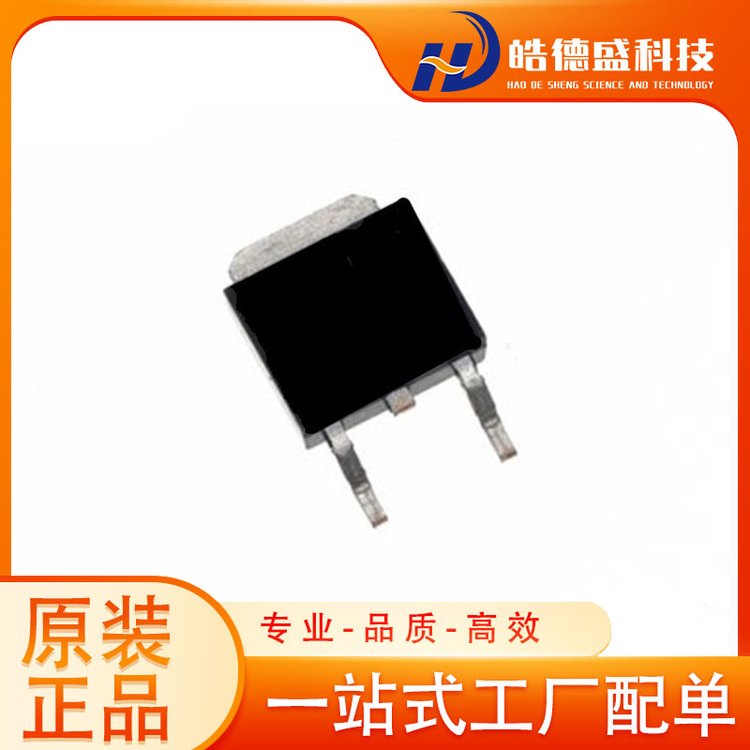 IPD100N04S4-02 集成电路(IC) Infineon/英飞凌 批次22+