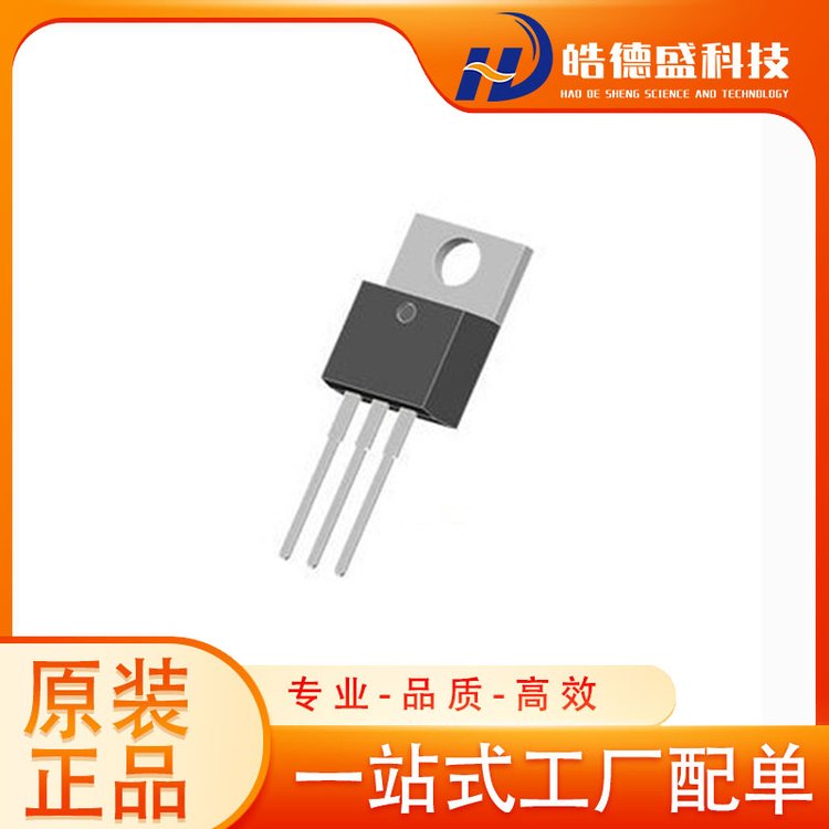 IRF3205PBF 场效应管 Infineon/英飞凌 批次22+