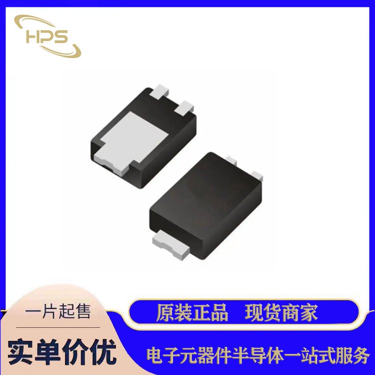 SS3P6L-M3/86A 整流二极管 VISHAY/威世 封装TO-277A(SMPC) 批次16+