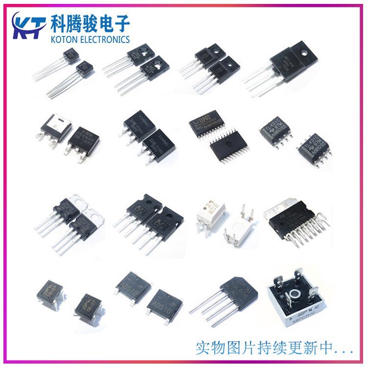MICROCHIP TC1307 封装SSOP-3.9- 价格美丽可加VX：KTJDZ888详聊 集成电路IC仓库有货 电子元器件配单