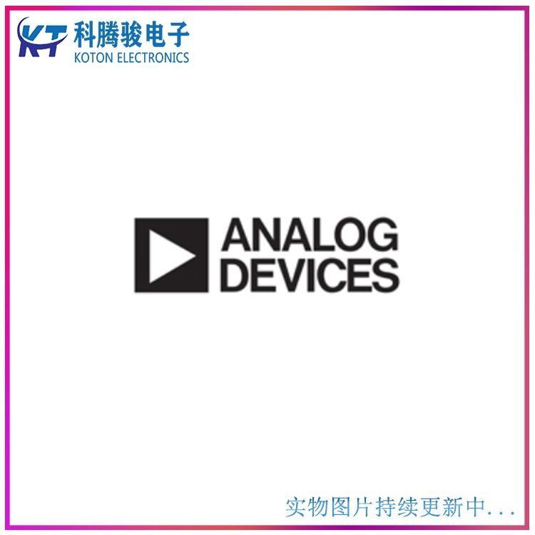 ADUM7441ARQZ 数字信号隔离模块 AD 封装SSOP 批次18+