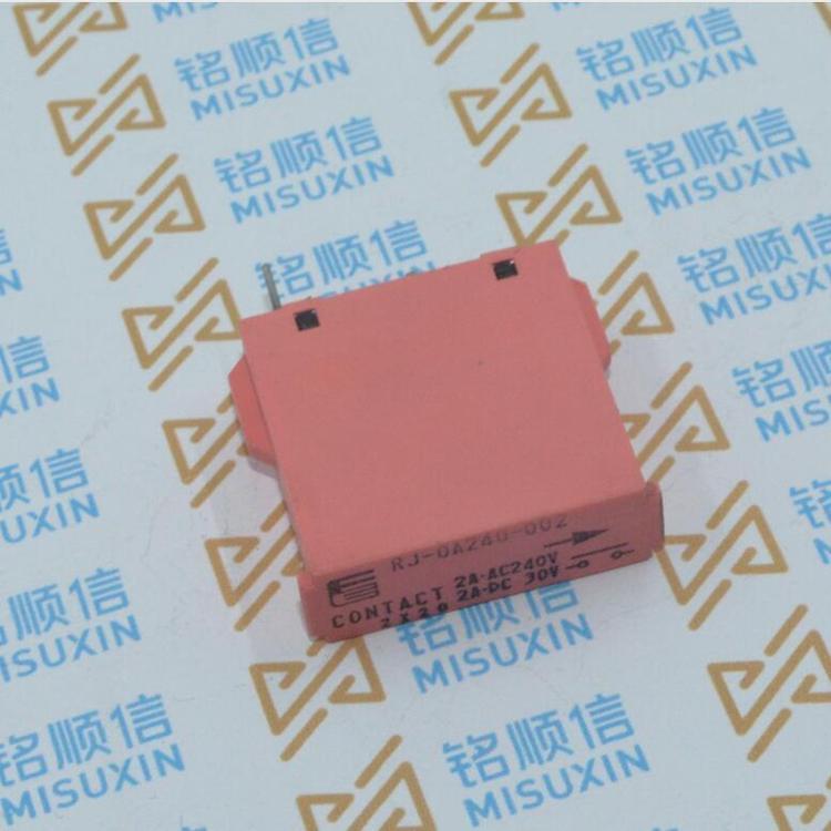 FUJITSU/富士通 RJ-OA240-002 RJ-0A240-002 SD-1D024 继电器 集成电路IC仓库有货 电子元器件配单