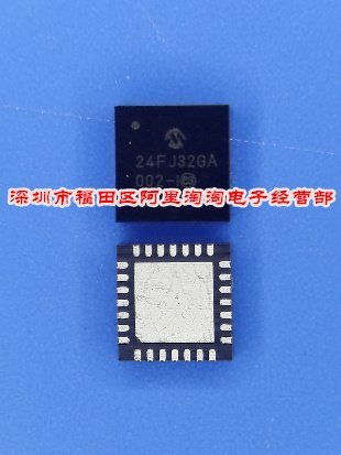 PIC24FJ32GA002-I/ML