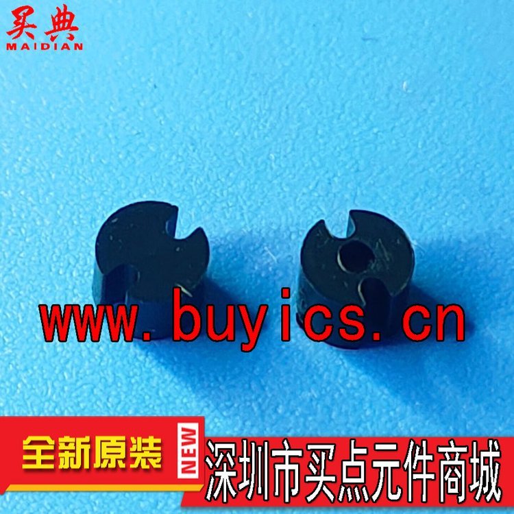 3X4 LED 间隔柱 黑色