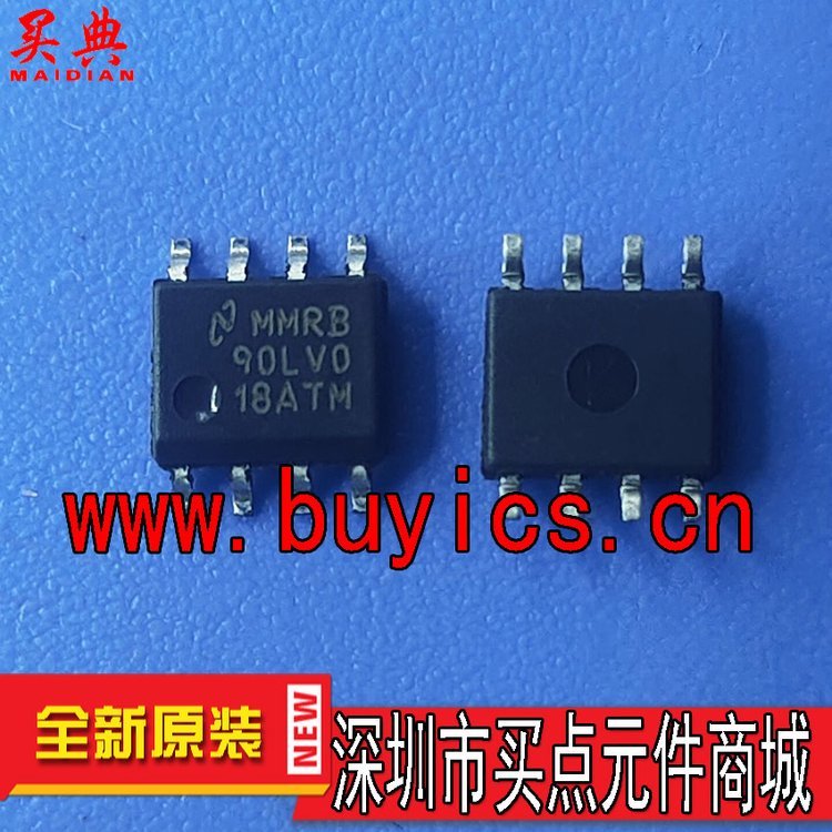 DS90LV018ATM 集成电路(IC) NSC 封装SOP8