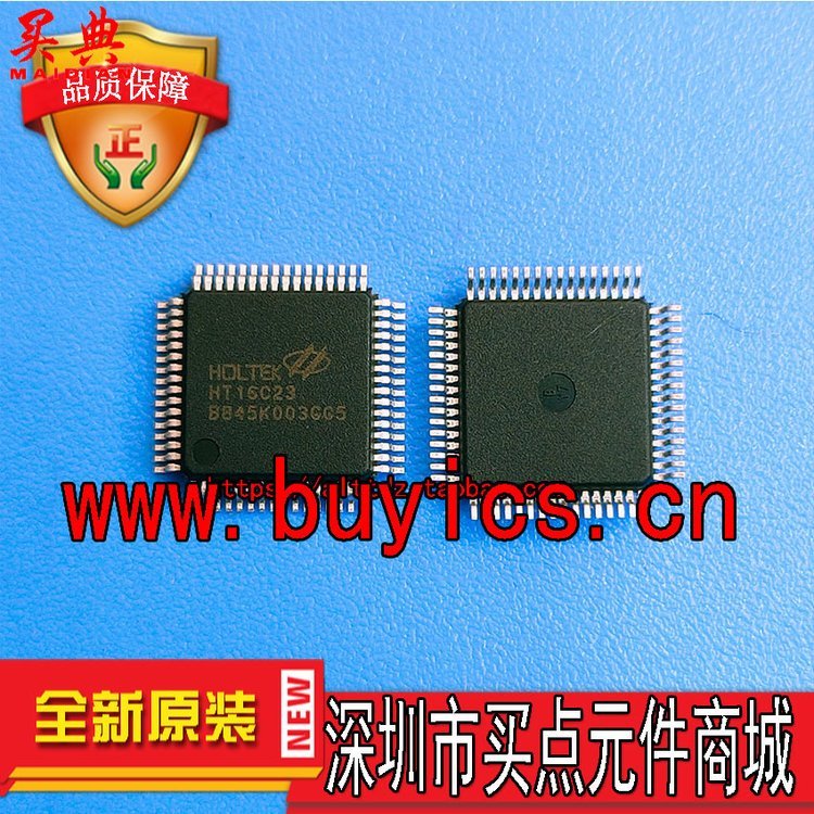 HOLTEK台湾合泰进口 HT16C23 LQFP64液晶驱动IC芯片大量货