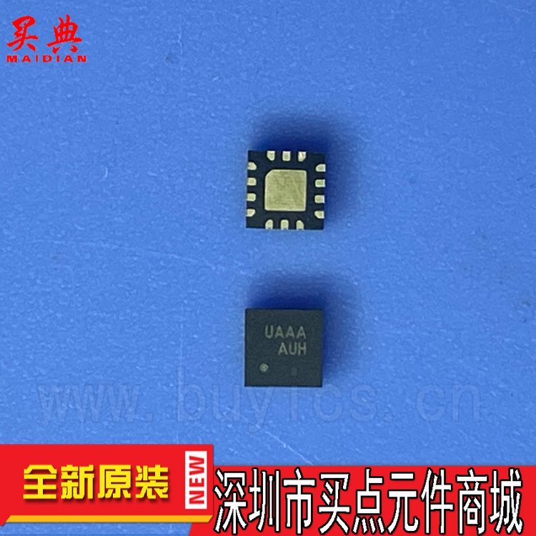 FUSB302BMPX 电机驱动器及控制器 ON/安森美 封装MLP-14 批号22+