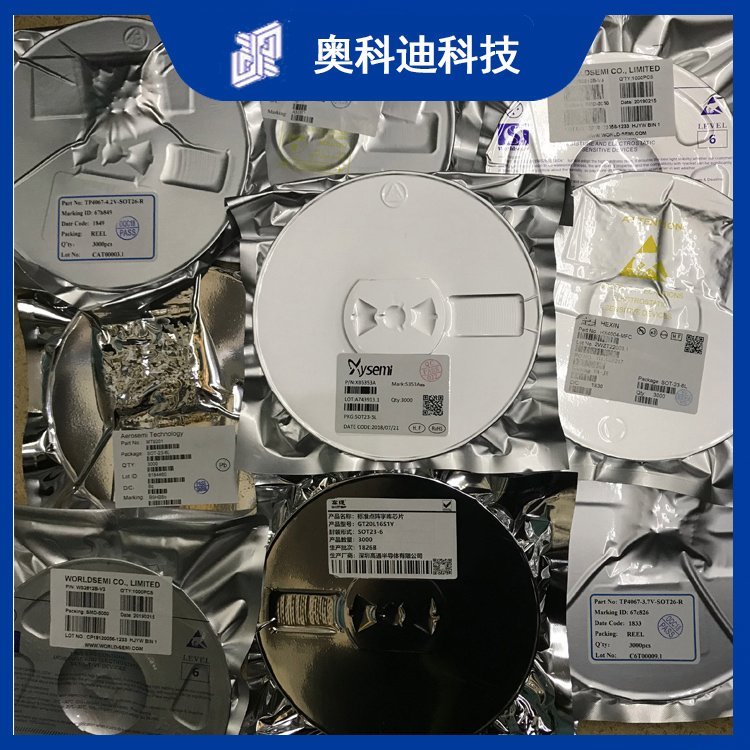 5350A5Y 电子元器件 首鼎SHOUDING 封装SOT23-5 批次2017+