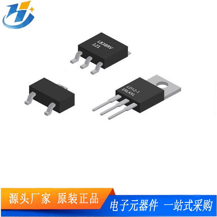 IRS2186STRPBF 隔离式栅极驱动器 Infineon 封装SMD 批次21+