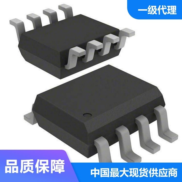 其它类型稳压器（DC-DC开关稳压器） TPS5432DDAR