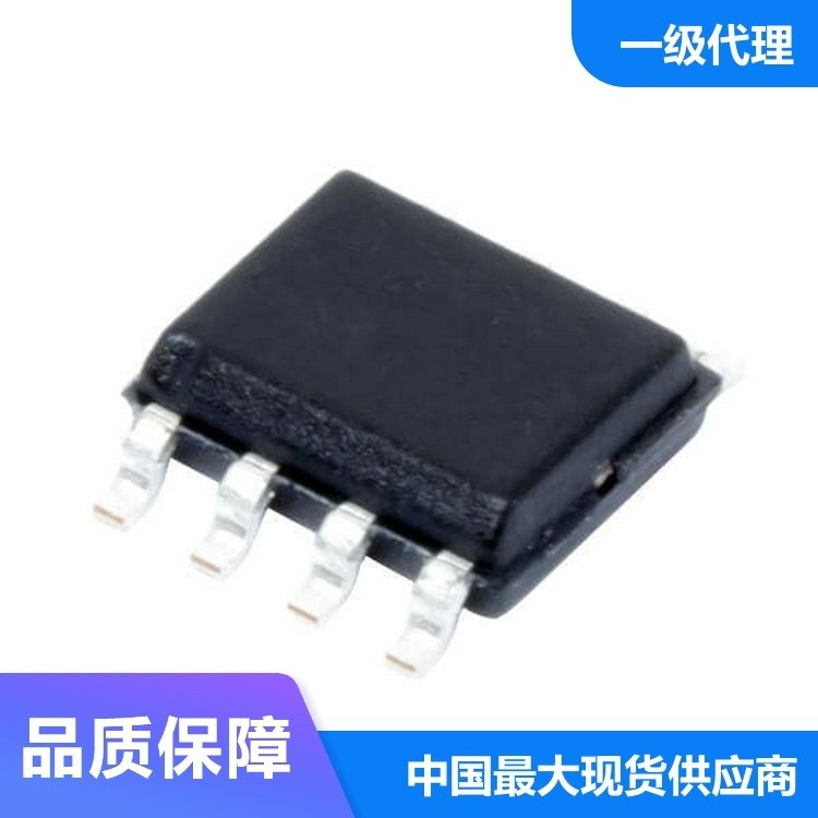 其它类型稳压器（DC-DC开关稳压器） TPS54336ADDAR