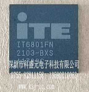 ITE IT6801FN QFN76 20+