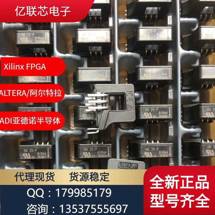 TPS62082DSGR 电子元器件 TI/德州仪器 封装WSON8 批号23+