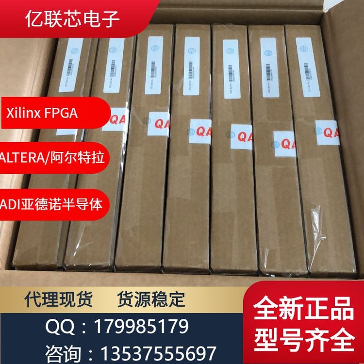 OPA177GS/2K5 零漂移放大器 TI/德州仪器 封装SOIC8 批号23+