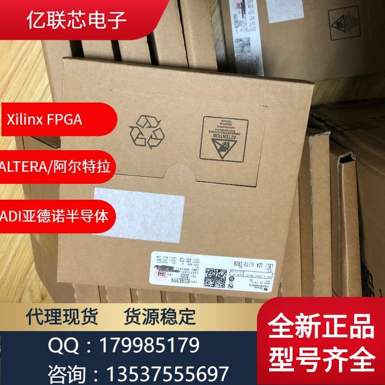 SN74LVC827ADWRIC 电子元器件 TI/德州仪器 封装SOP-24 批号23+