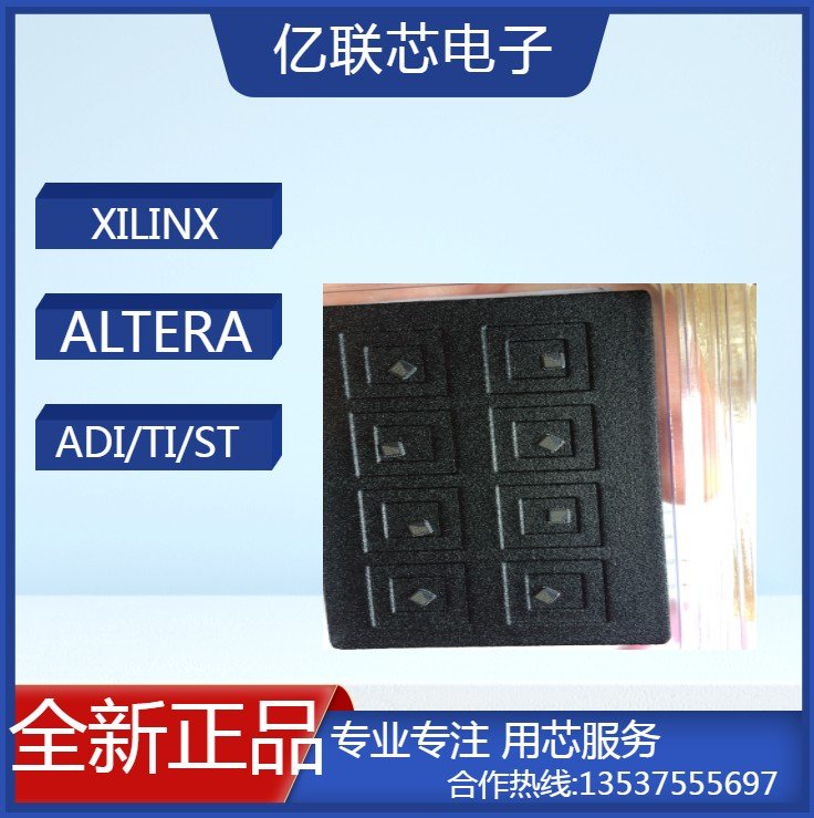 东芝 SIC芯片 TRS12E65H 新能源供应全新正品 碳化硅MOSFET