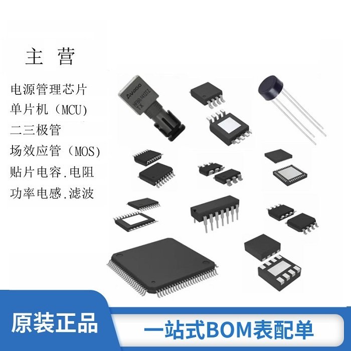 SMD?1210?226/25V?X7R?±10%