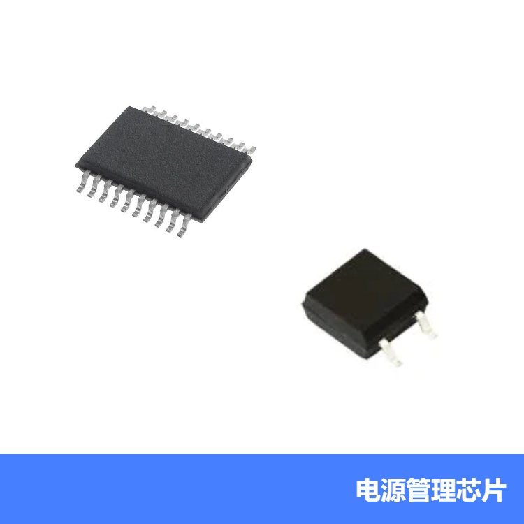 DW07D 锂电池保护芯片 FM 输入电压 输出电压 效率