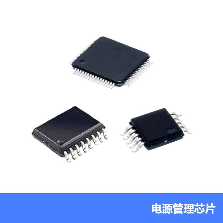 LM2576S-3.3 电源管理芯片 NS 效率 过温保护 静态功耗