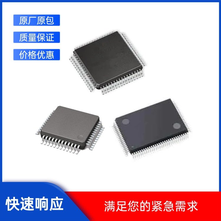 XC7K325T-2FFG900C FPGA现场可编程逻辑器件 XILINX 批次24+