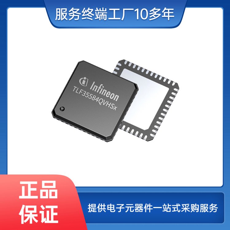 BTM7750G 电子元器件 Infineon/英飞凌 批次22+