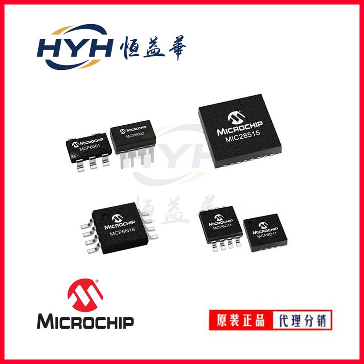 ATMEGA2560-16AU 8位MCU单片机 MICROCHIP 封装TQFP-100 批号21+