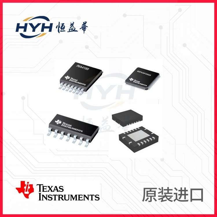 DRV8800PWPR 驱动IC TI 封装HTSSOP16 批次21+ 电子元器件