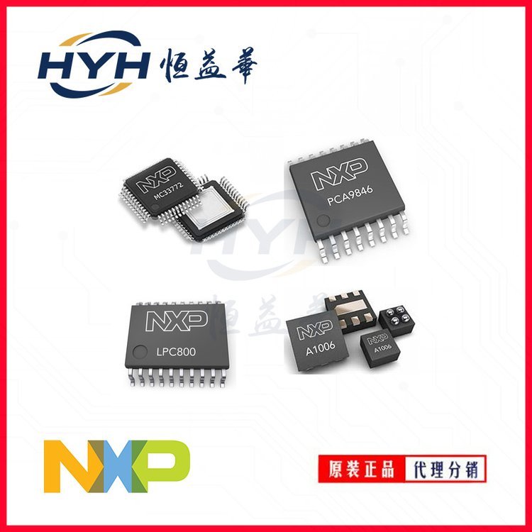 PDTC144ET 集成电路(IC) Nexperia 封装SOT-23 批号21+