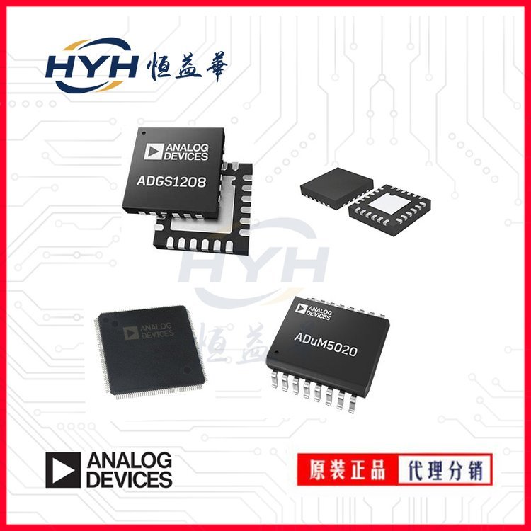 ADP7102ACPZ-R7 电源管理芯片 ADI 封装LFCSP 批次20+