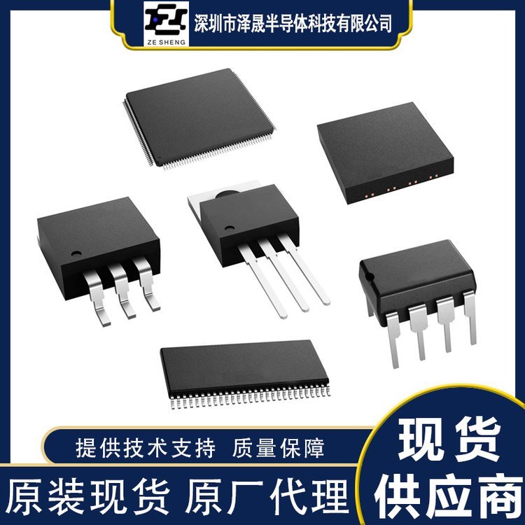 DMN3008SFG-7 场效应管 DIODES/美台 封装POWERDI5 批次22+